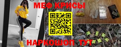 марки lsd Кунгур