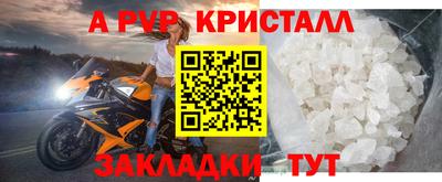 марки lsd Кунгур