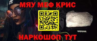 стаф Кулебаки