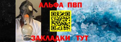 стаф Кулебаки