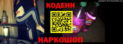 марки lsd Кунгур