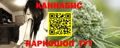 кокаин Кумертау