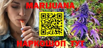 марки lsd Кунгур