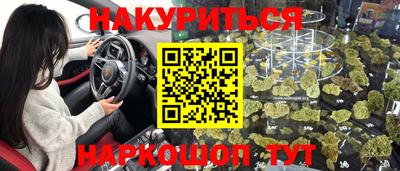 марки lsd Кунгур