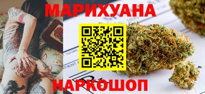 марки lsd Кунгур