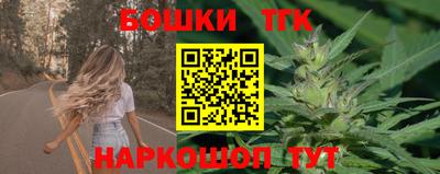 кокаин Кумертау