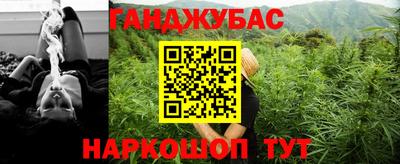 стаф Кулебаки