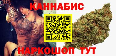 кокаин Кумертау