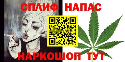 марки lsd Кунгур