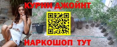 марки lsd Кунгур