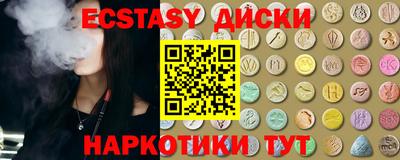 стаф Кулебаки