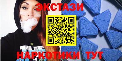 стаф Кулебаки