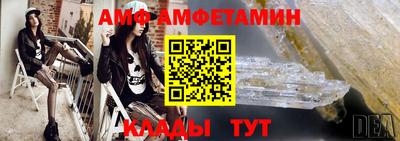 стаф Кулебаки