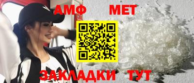 кокаин Кумертау