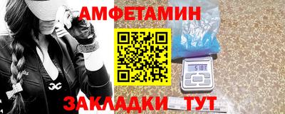 стаф Кулебаки