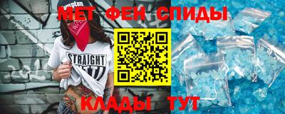 марки lsd Кунгур