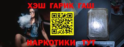 стаф Кулебаки