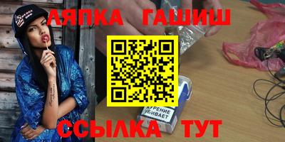 марки lsd Кунгур