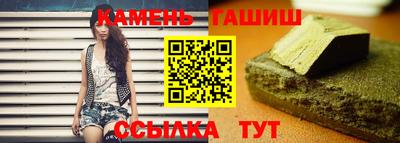 марки lsd Кунгур