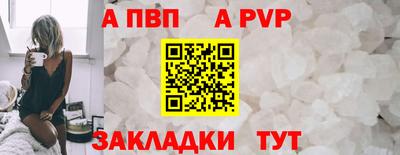 марки lsd Кунгур