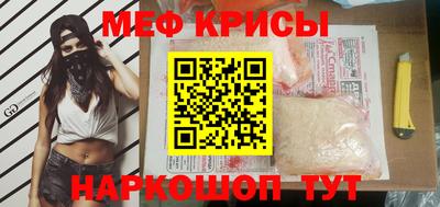 стаф Кулебаки