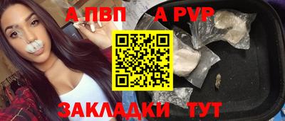 кокаин Кумертау